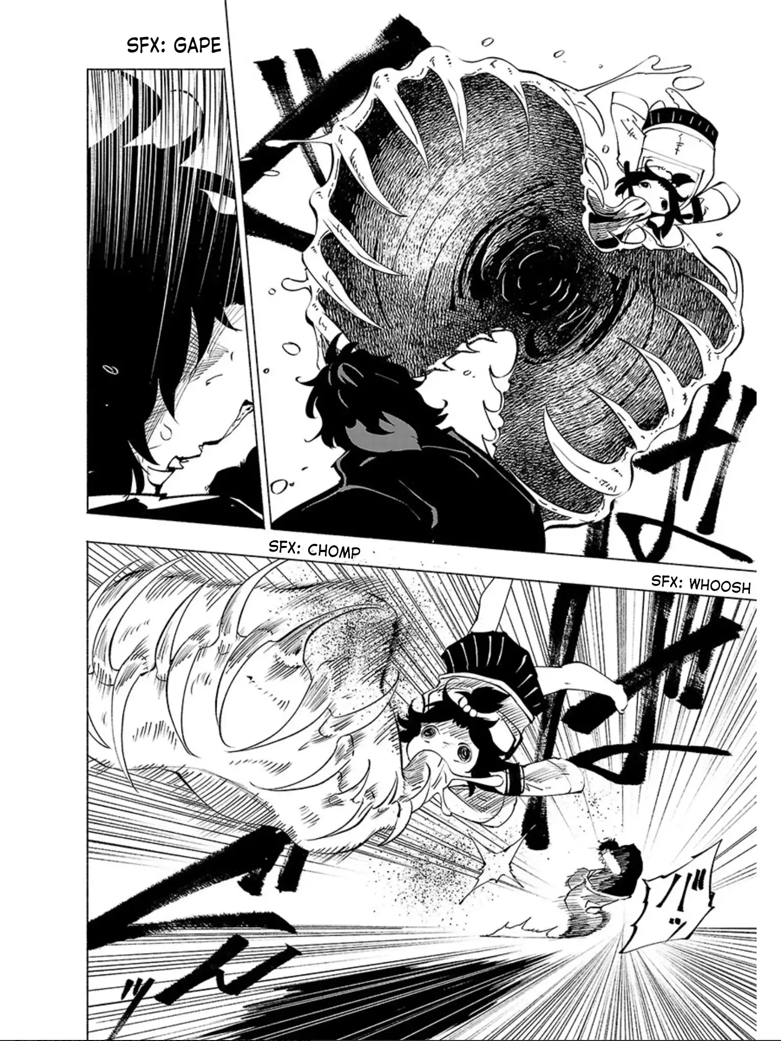 Kemono Giga Chapter 55 12